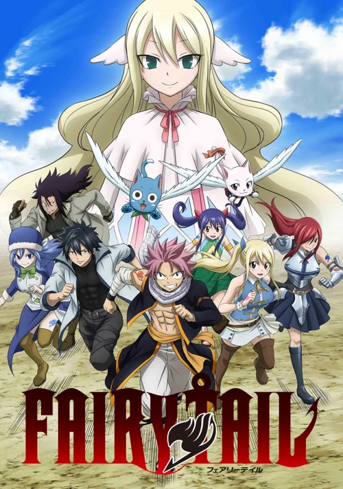 Fairy tail смотреть онлайн